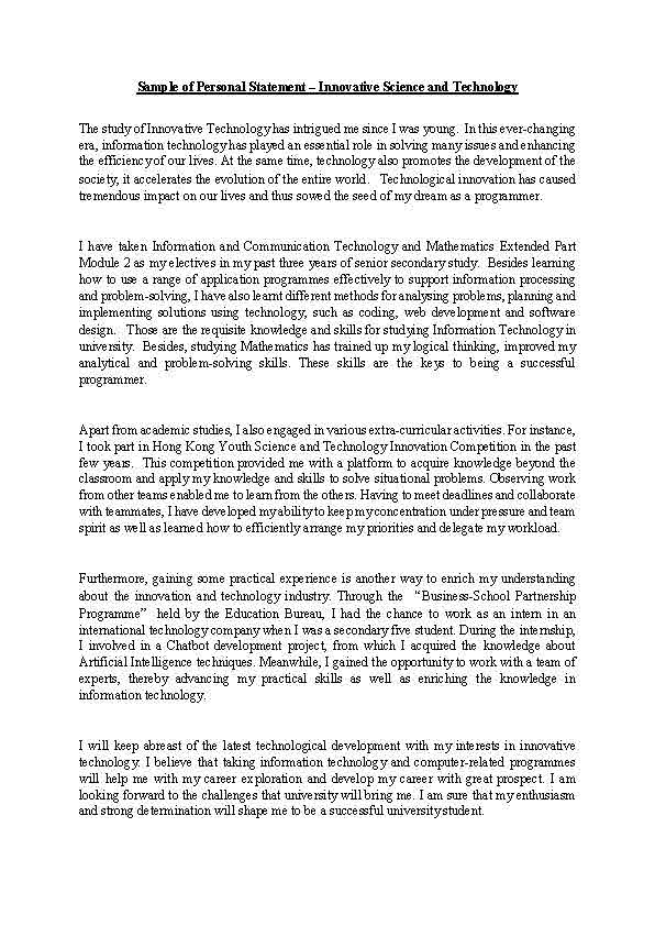 Life Planning Information site Education Bureau Writing Resume